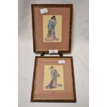 Two 20th century Cashs Woven Pictures including Eishi and Kiyomine