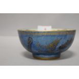 A 20th century Wedgwood fairyland lustre bowl having Chinoiserie dragon pattern design.