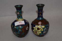 A pair of Chinese cloisonne vases of baluster form 12cm AF