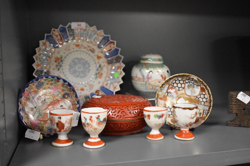 A selection of oriental items including porcelain plate and cinnabar lacquer box - Image 3 of 3