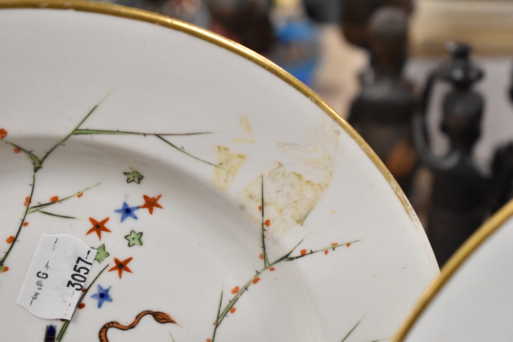 Two early 19th century plates, marked for Derby, having animals depicted to centres with foliate - Image 2 of 2