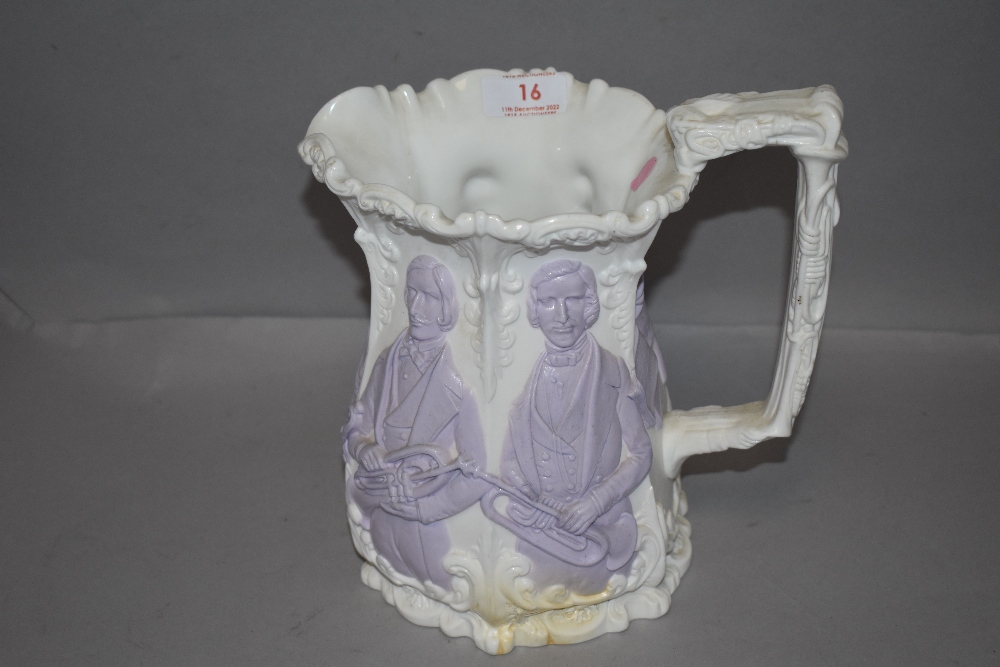 A Distin Family Saxhorn players parian ware jug having had historic repairs