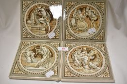 A set of four Victorian Minton Shakespeare tiles including Romeo & Juliet, Twelfth Night,