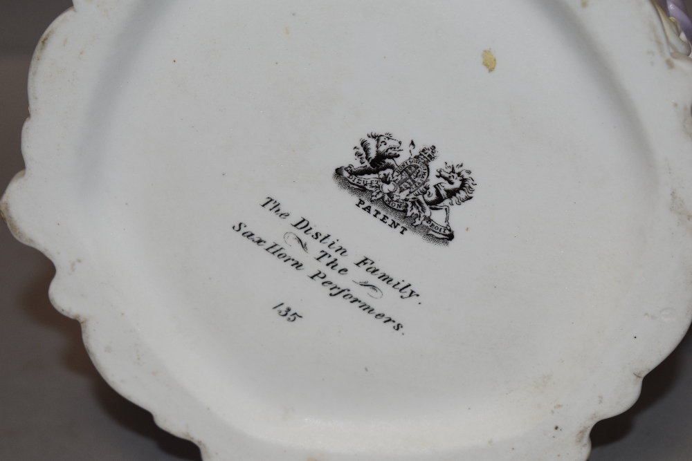 A Distin Family Saxhorn players parian ware jug having had historic repairs - Image 2 of 2