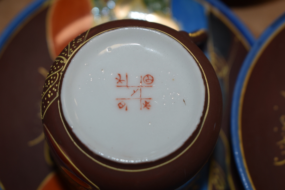 An Oriental Satsuma style tea set with eight cups. - Image 2 of 2