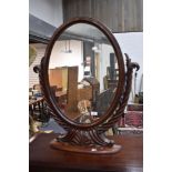 An impressive 19th Century mahogany toilet mirror having twist frame, height approx. 76cm