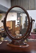 An impressive 19th Century mahogany toilet mirror having twist frame, height approx. 76cm