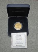 A United Kingdom 1899 Queen Victoria Gold Sovereign, Old Head, George & Dragon, Royal Mint with