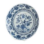 A CHINESE PORCELAIN DISH, EARLY 18TH CENTURY
