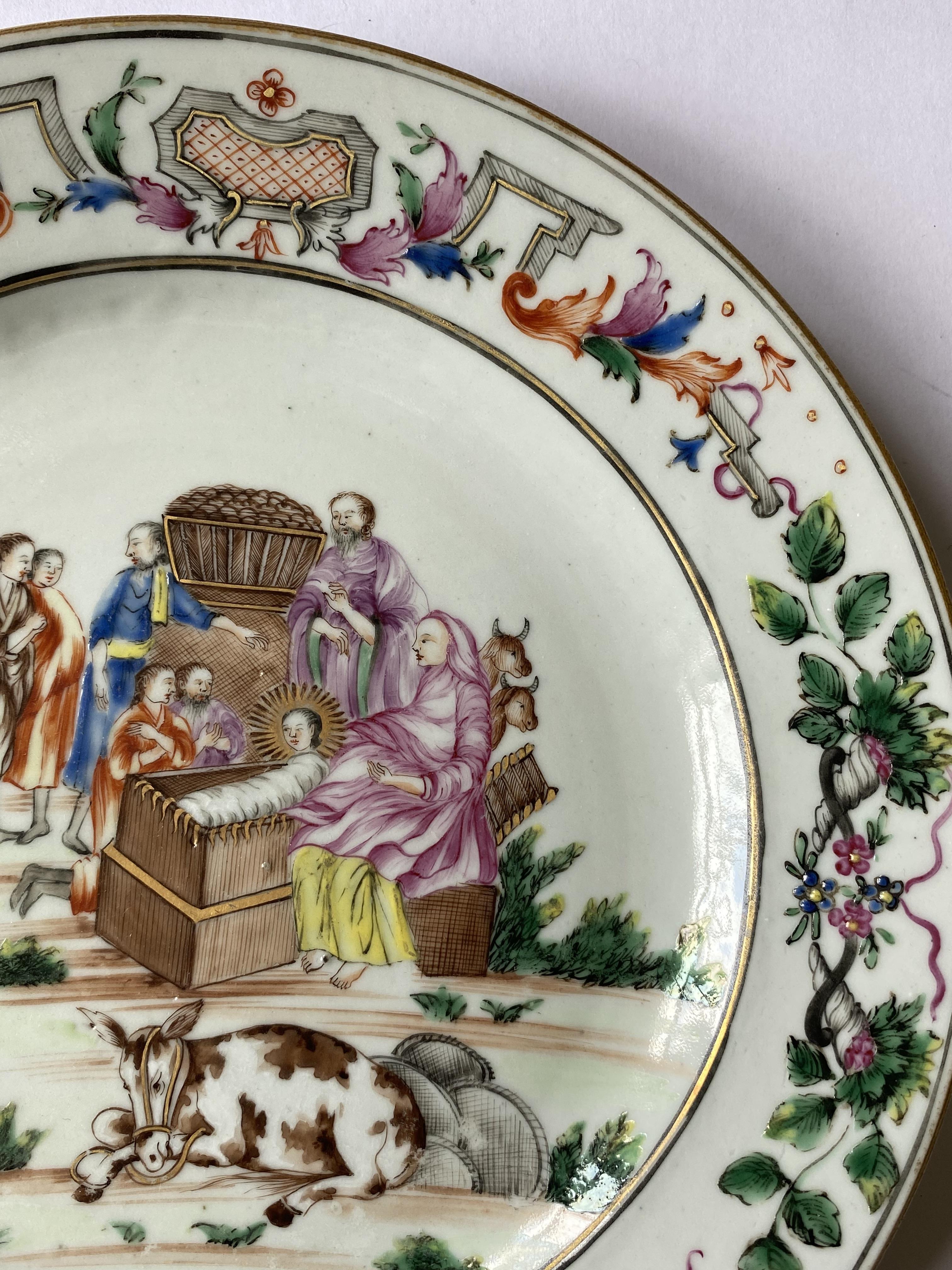 A CHINESE EXPORT PORCELAIN FAMILLE-ROSE 'NATIVITY' PLATE, 18TH CENTURY - Image 4 of 5