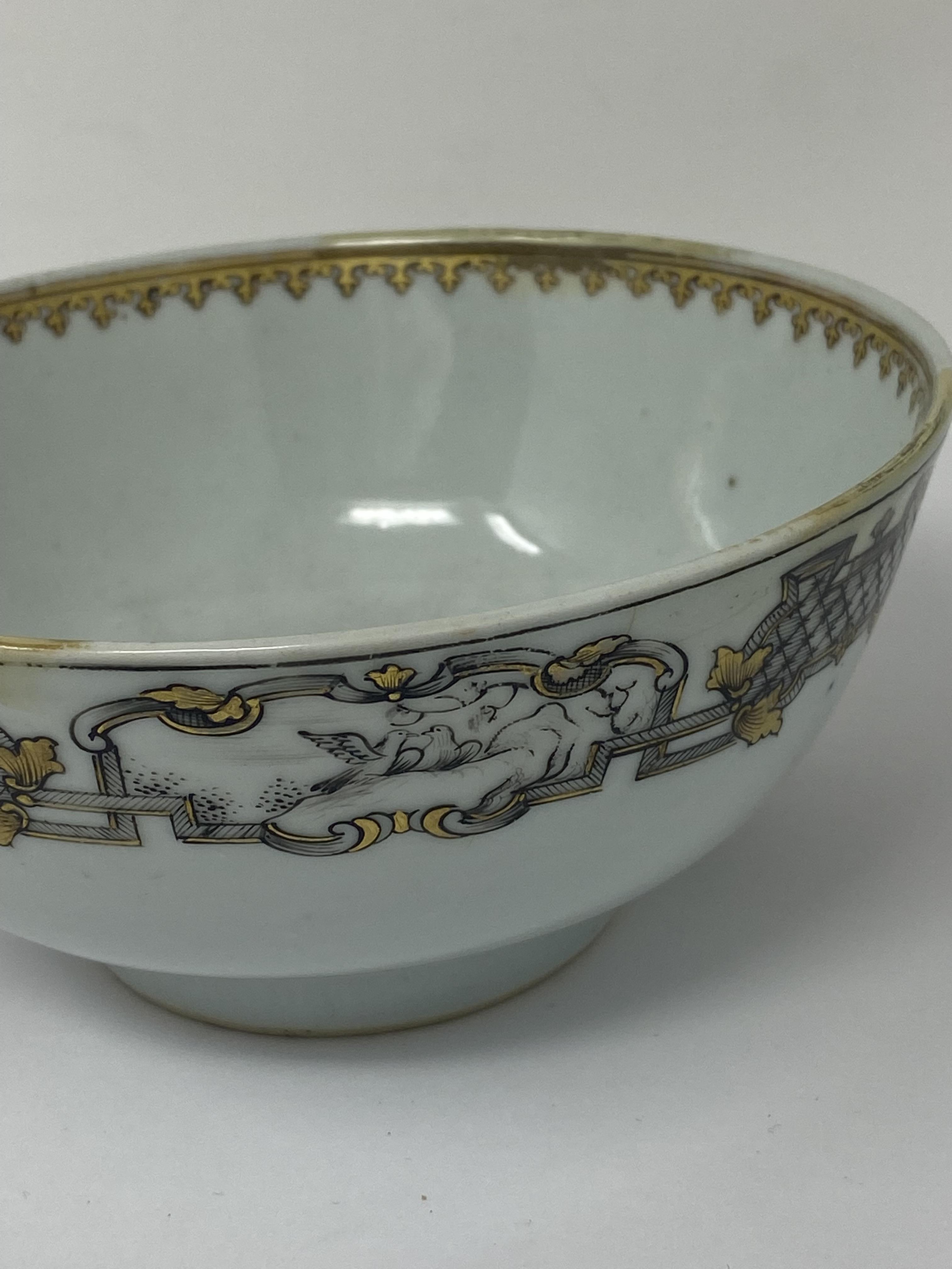 FOUR CHINESE EXPORT FAMILLE-ROSE ARMORIAL PORCELAINS, 18TH CENTURY - Image 7 of 13