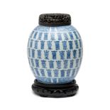 A CHINESE BLUE AND WHITE 'SHOU' JAR, KANGXI PERIOD (1661-1722)