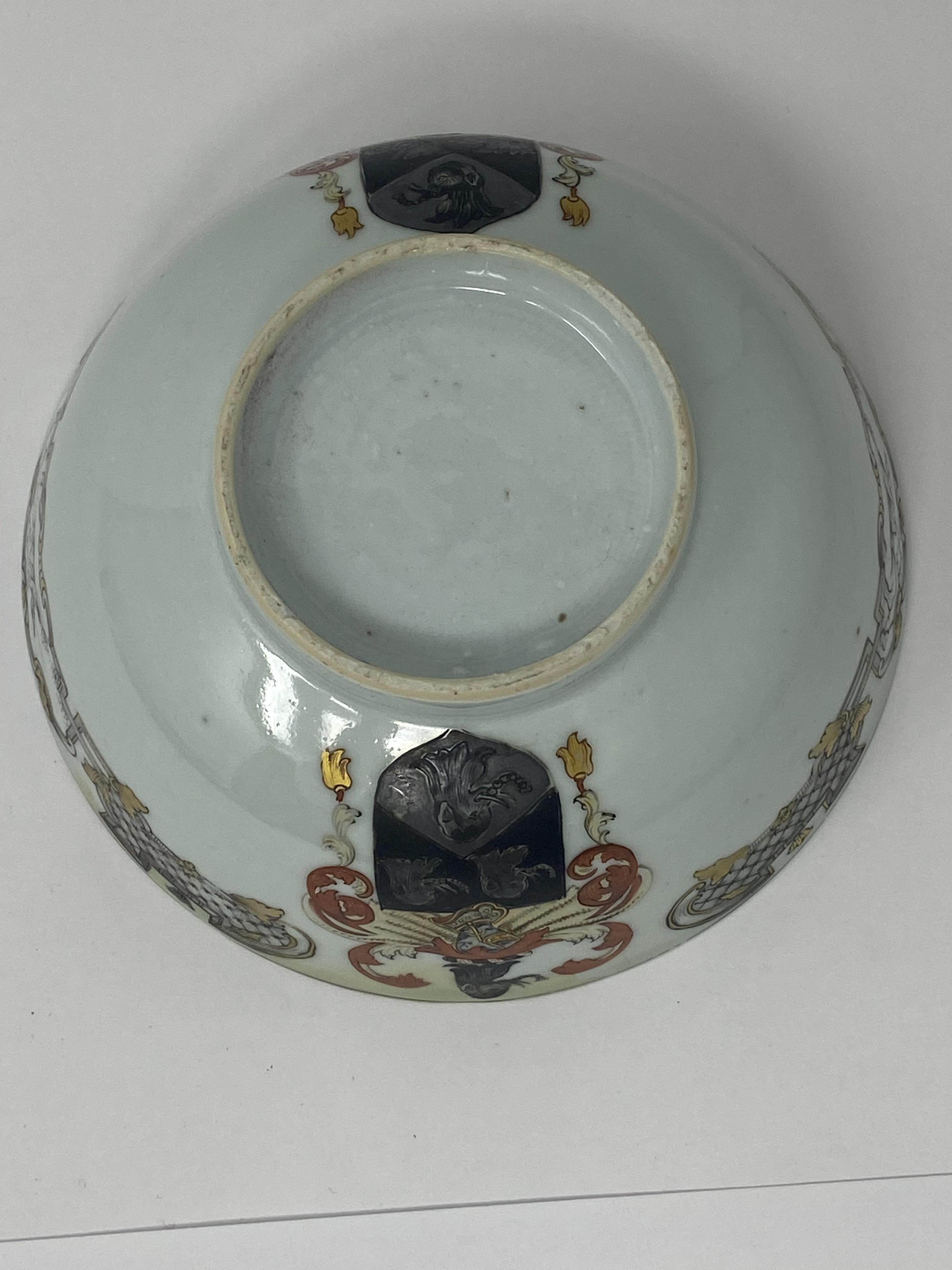 FOUR CHINESE EXPORT FAMILLE-ROSE ARMORIAL PORCELAINS, 18TH CENTURY - Image 8 of 13