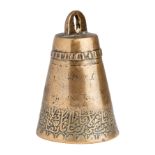 A PERSIAN CAMEL BELL, 19TH CENTURY