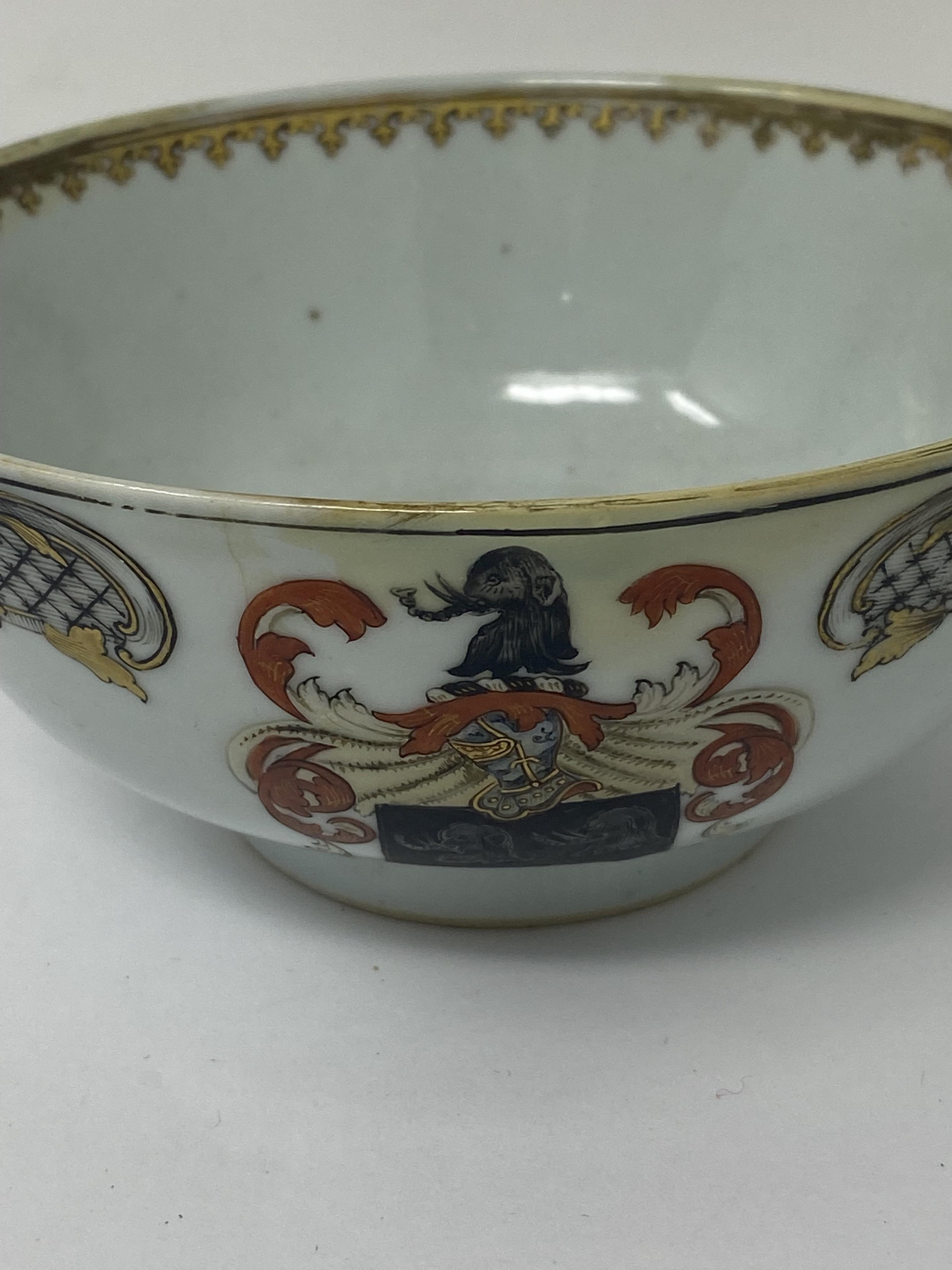 FOUR CHINESE EXPORT FAMILLE-ROSE ARMORIAL PORCELAINS, 18TH CENTURY - Image 6 of 13