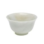 A CHINESE JADE BOWL