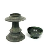A KHMER BRONZE STAND AND A SMALL BOWL, CAMBODIA, CIRCA 12TH CENTURY