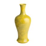 A CHINESE UNDERGLAZE-BLUE AND YELLOW-GLAZED 'DRAGON' VASE, 20TH CENTURY