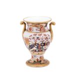 A SPODE 'NEW SHAPE' VASE, CIRCA 1820