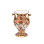 A SPODE 'NEW SHAPE' VASE, CIRCA 1820