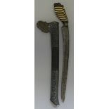 A MALAYSIAN SILVER-MOUNTED DAGGER (BADE BADE), 19TH CENTURY