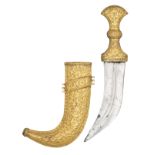 ‡ Ⓜ AN ARAB DAGGER (JAMBIYA), KUTCH, LATE 19TH CENTURY