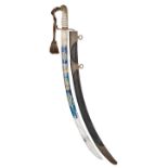 ˜AN 1803 PATTERN INFANTRY OFFICER~S SWORD