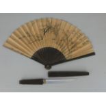 AN AIGUCHI TANTŌ IN THE FORM OF A FOLDED FAN