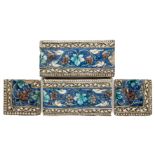 □ FOUR QAJAR BORDER TILES