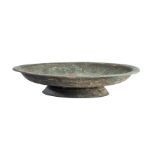 A JAVANESE BRONZE OFFERING TRAY