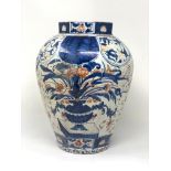 A JAPANESE IMARI JAR