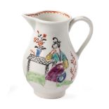 ‡ A WORCESTER SPARROW BEAK MILK JUG