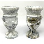 A PAIR PRESSED GLASS VASES