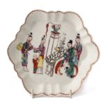 ‡ A WORCESTER TEAPOT STAND