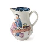 ‡ A WORCESTER SPARROW BEAK MILK JUG