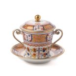 ‡ A SPODE CHOCOLATE CUP