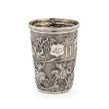 A CHINESE SILVER BEAKER