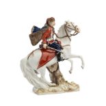 A MEISSEN EQUESTRIAN GROUP