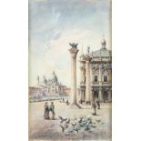 EMANUELE BRUGNOLI (Bologna, 1859 - Venice, 1944): Piazza San Marco in Venice