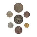 ENSEMBLE DE 7 PIECES DE MONNAIE