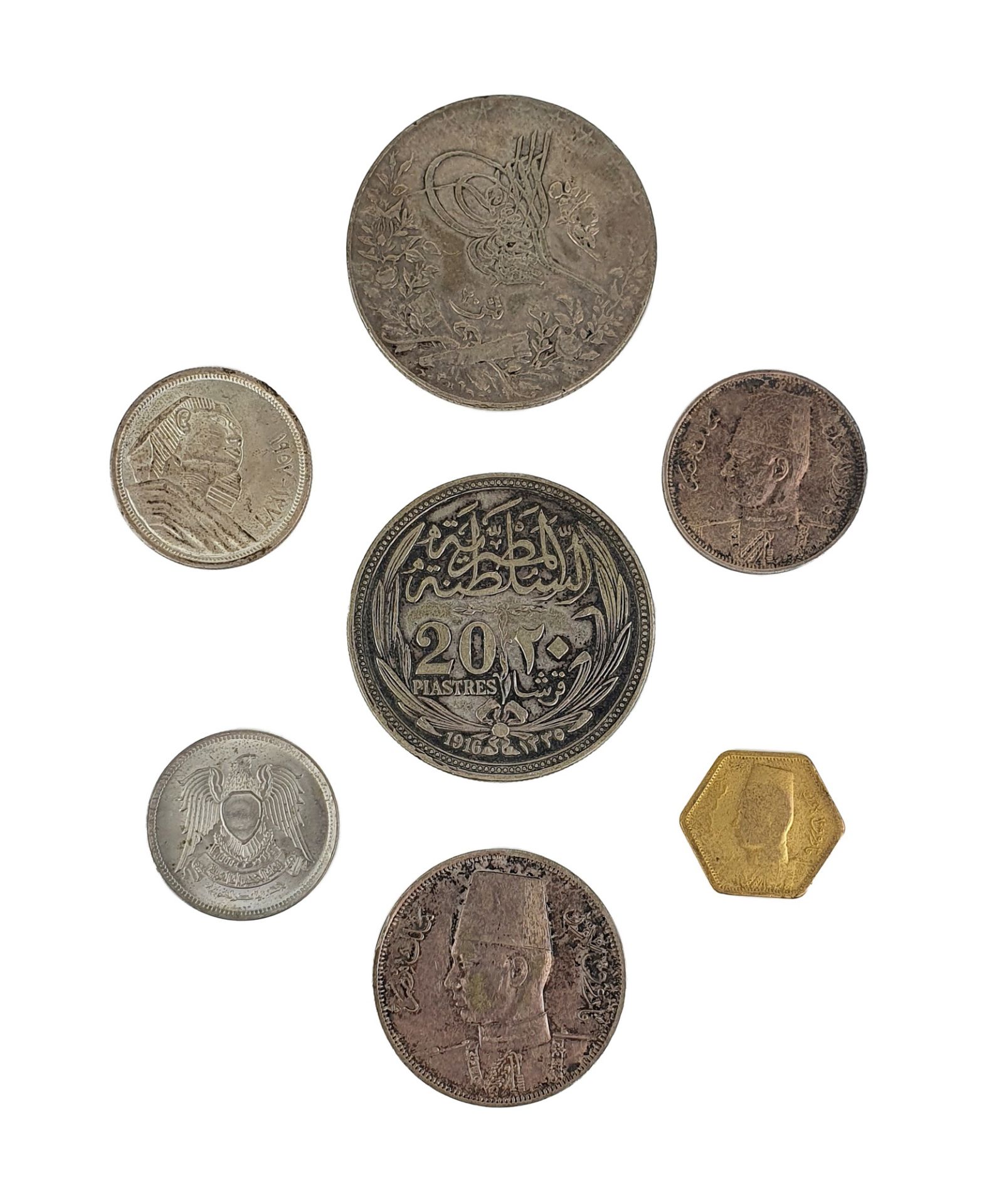 ENSEMBLE DE 7 PIECES DE MONNAIE