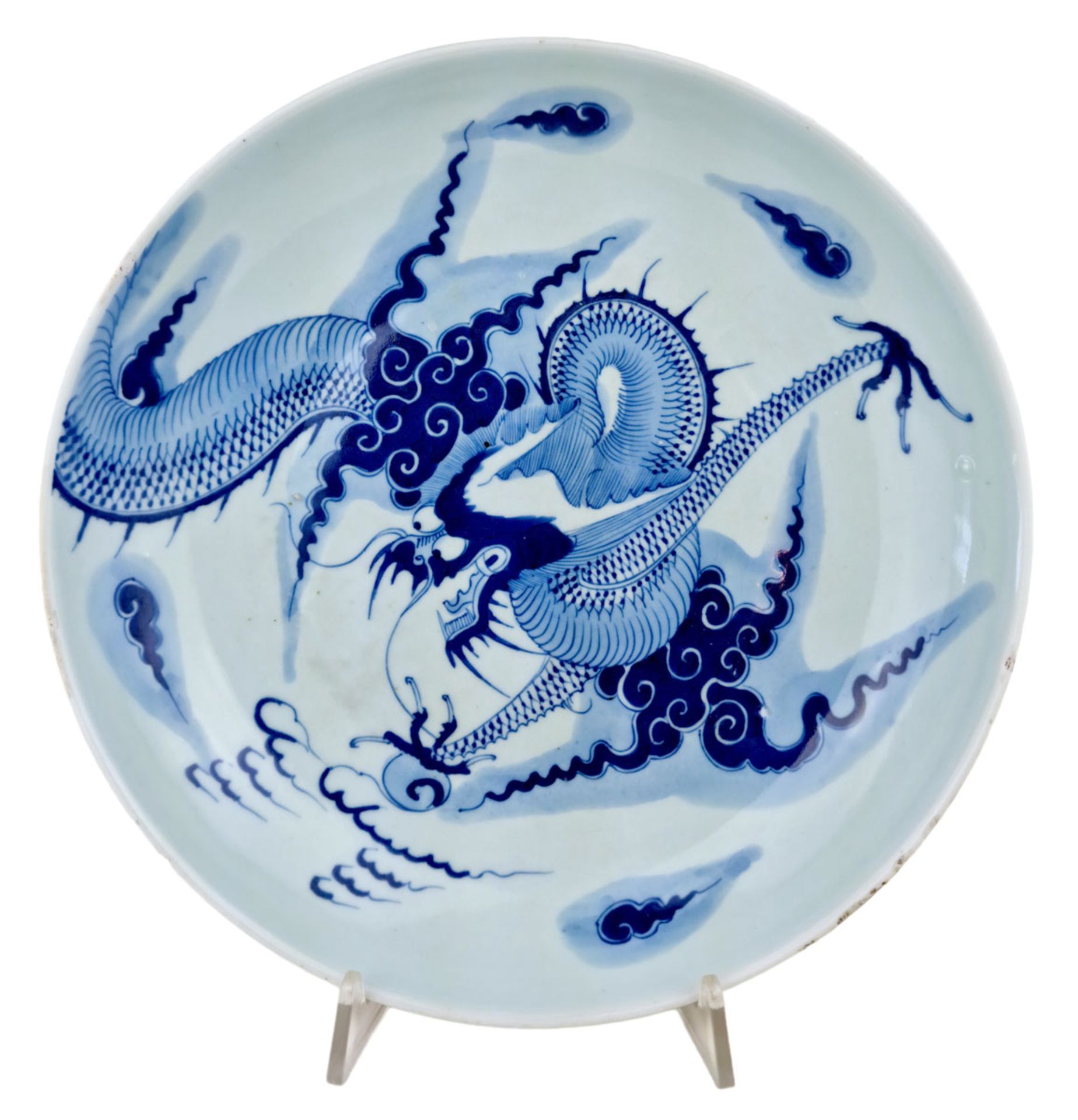 JAPON, 19ème SIECLE - Plat au dragon