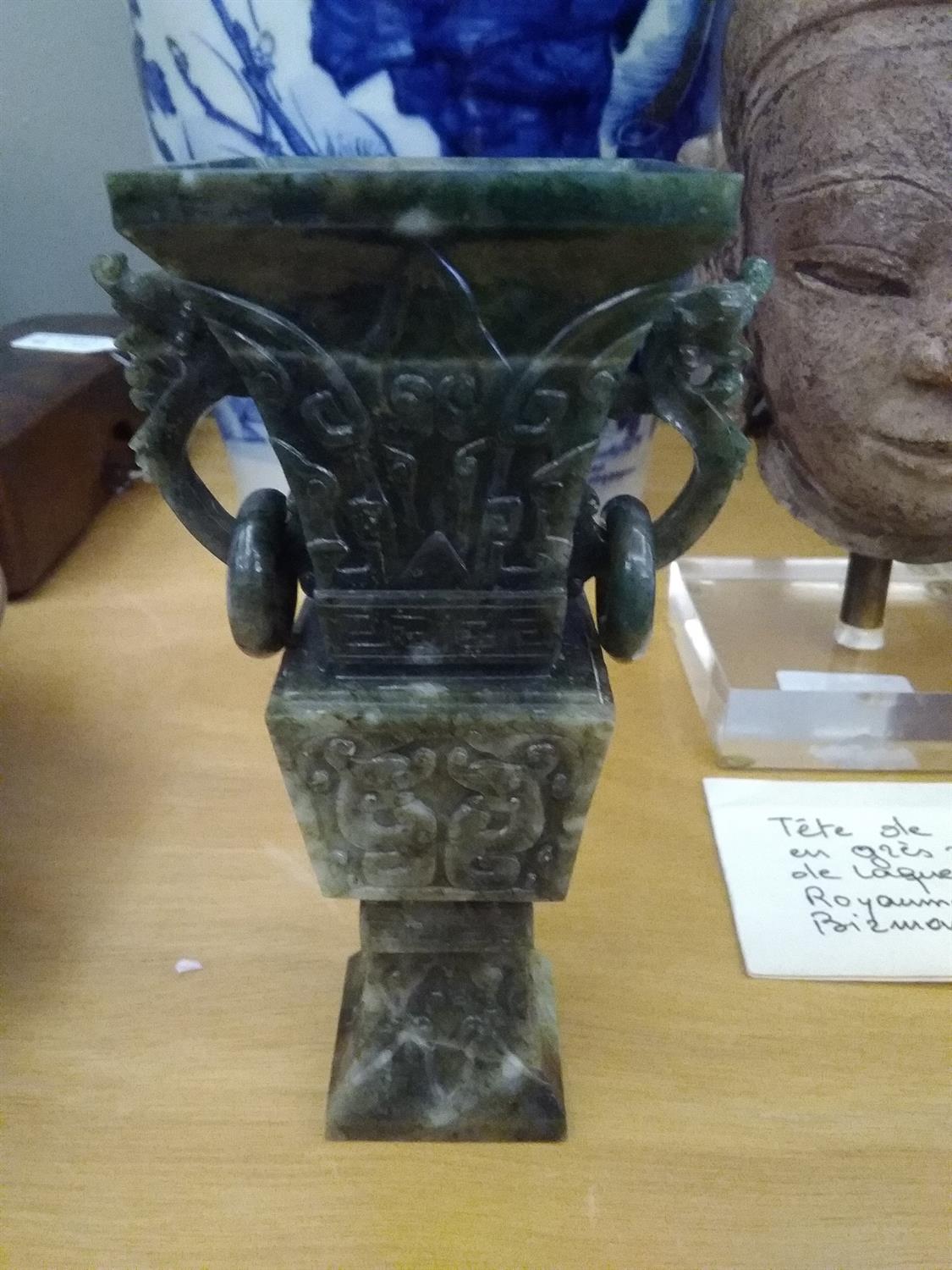 A JADE ARCHAISTIC VESSEL, GU China, 20th century Of archaistic gu shape, with two dragon handles - Image 10 of 10