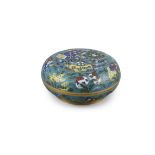 A CLOISONNE ENAMEL ‘THREE ABUNDANCES AND AUSPICIOUS OBJECTS’ CUSHION-SHAPED BOX AND COVER China,