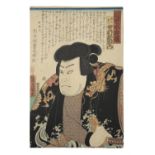 UTAGAWA KUNISADA I 歌川 国貞, TOYOKUNI III (Japan, 1786-1864) Actor Nakamura Utaemon IV as Shintachi