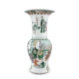 A FAMILLE VERTE 'EIGHT DAOIST IMMORTALS' PORCELAIN BEAKER VASE, YENYEN China, Kangxi style,