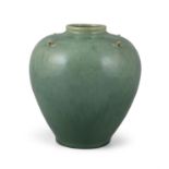 A BIEN HOA STONEWARE EGG SHAPE JAR Vietnam, Bien Hoa School of Applied Arts, 20th century Of