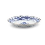 A KO-IMARI COBALT-BLUE DECORATED PORCELAIN LOBBED DISH Japan, Edo The below with a Fu Ku / Fuku