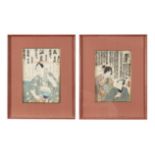 A GROUP OF TWO (2) WOODBLOCK PRINTS AFTER UTAGAWA TOYOKUNI III Japan One depicting an actor.