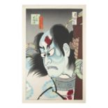 TORII KIYOTADA I 五代目 鳥居 清忠(Japan, 1900-1976) " "[Yoshitsune] Senbon-zakura” Large oban tata-e /